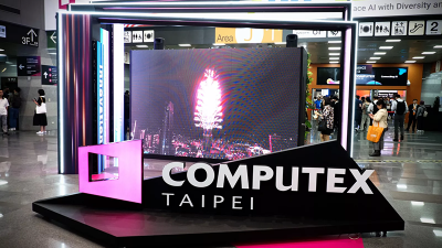 感谢您的莅临与支持 —— COMPUTEX 2025 圆满成功