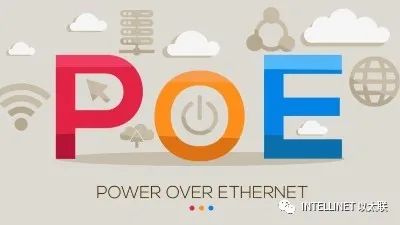 PoE++ 与 Wi-Fi 6/7：下一代无线网络的供电与接入基础，正在被重新定义